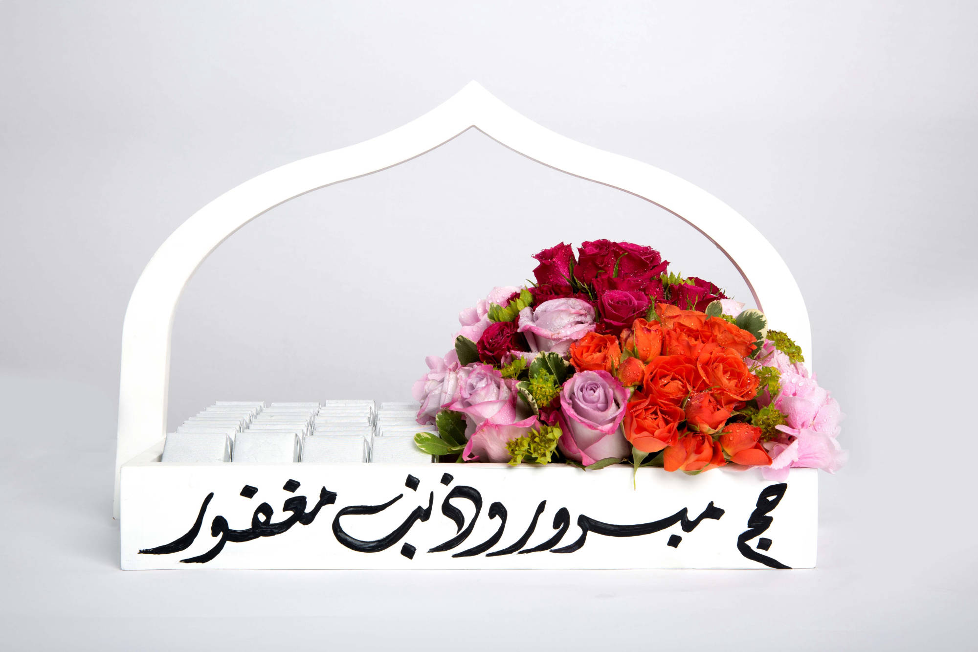 Greetings - Prdoduct photography